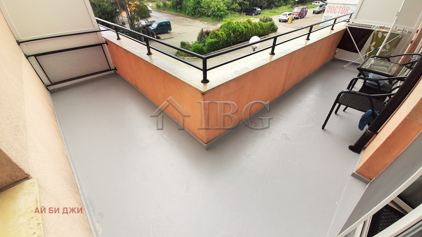 ������� 2-����� | Imot.bg � ����������� 4