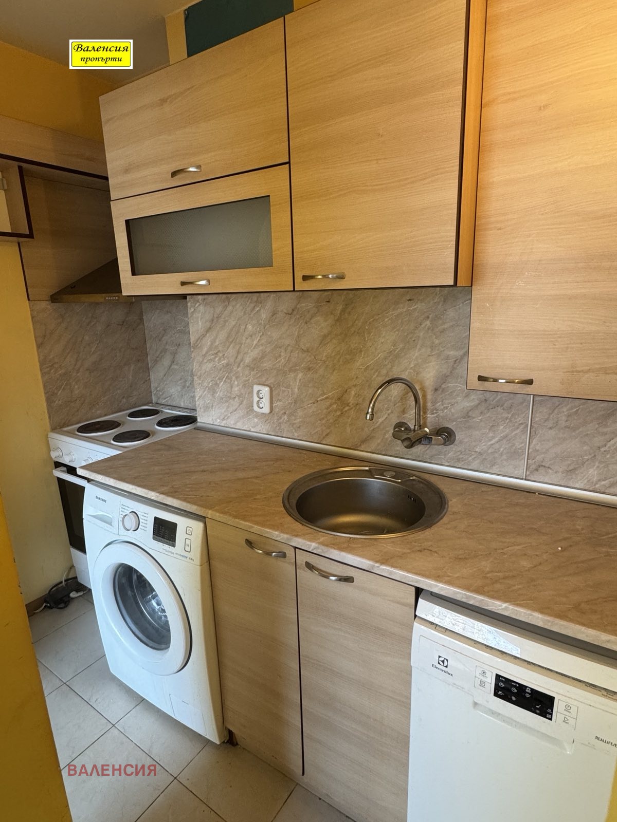 ������� 3-����� | Imot.bg � ����������� 1