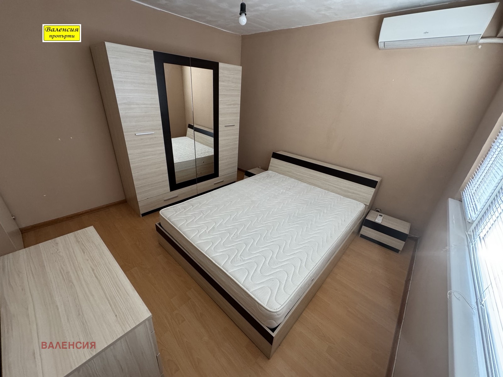 ������� 3-����� | Imot.bg � ����������� 3