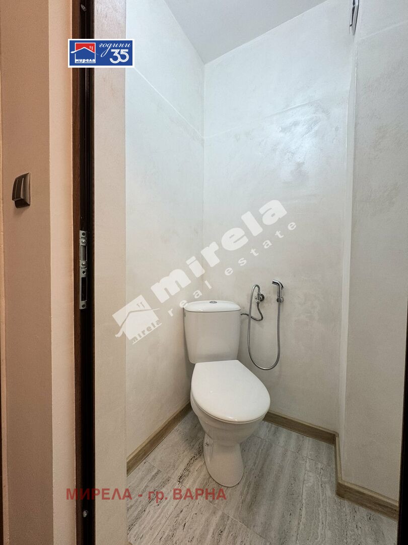 ������� 3-����� | Imot.bg � ����������� 8