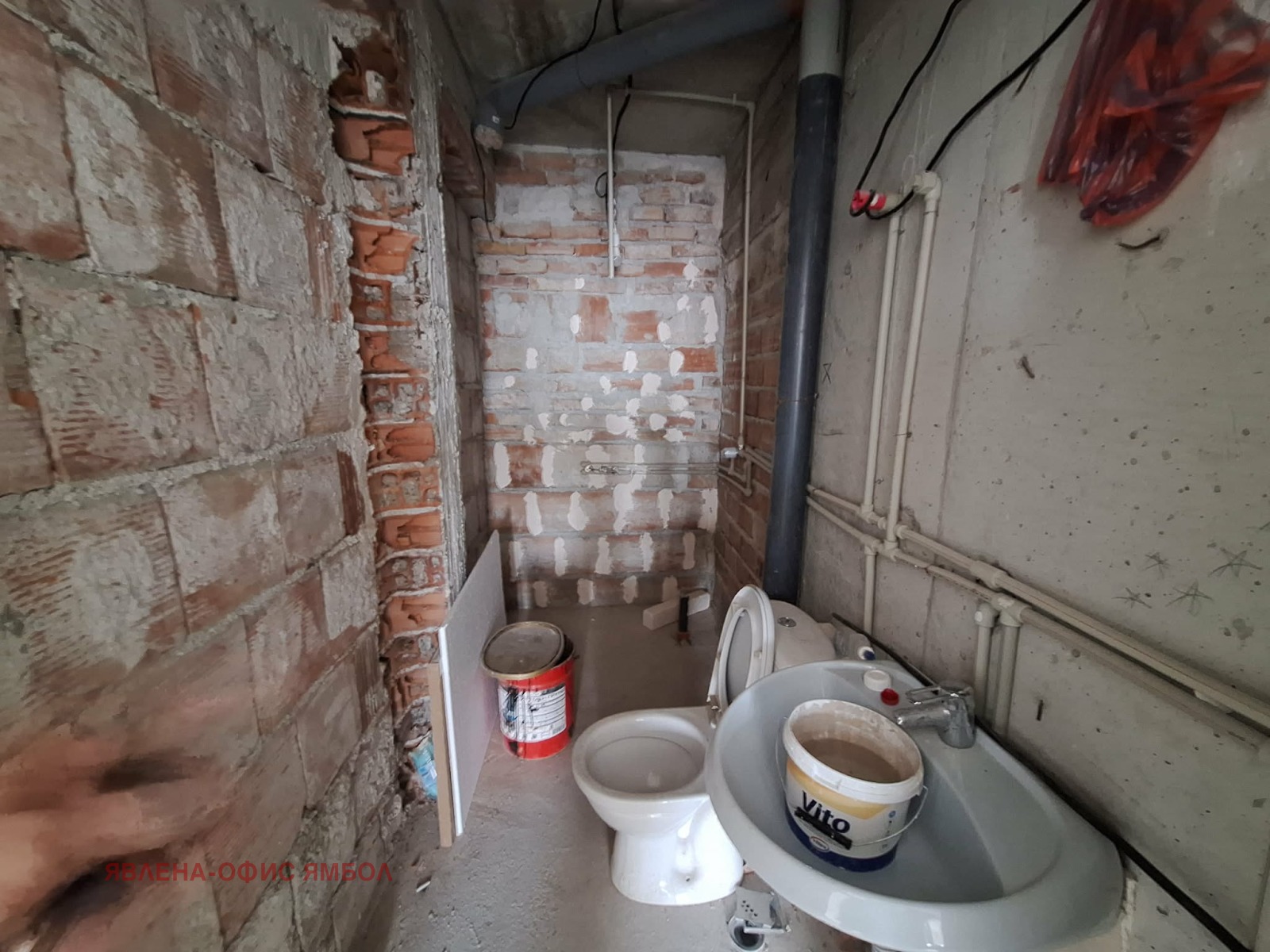 ������� 3-����� | Imot.bg � ����������� 8