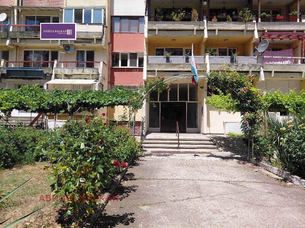 ������� 3-����� | Imot.bg � ����������� 17