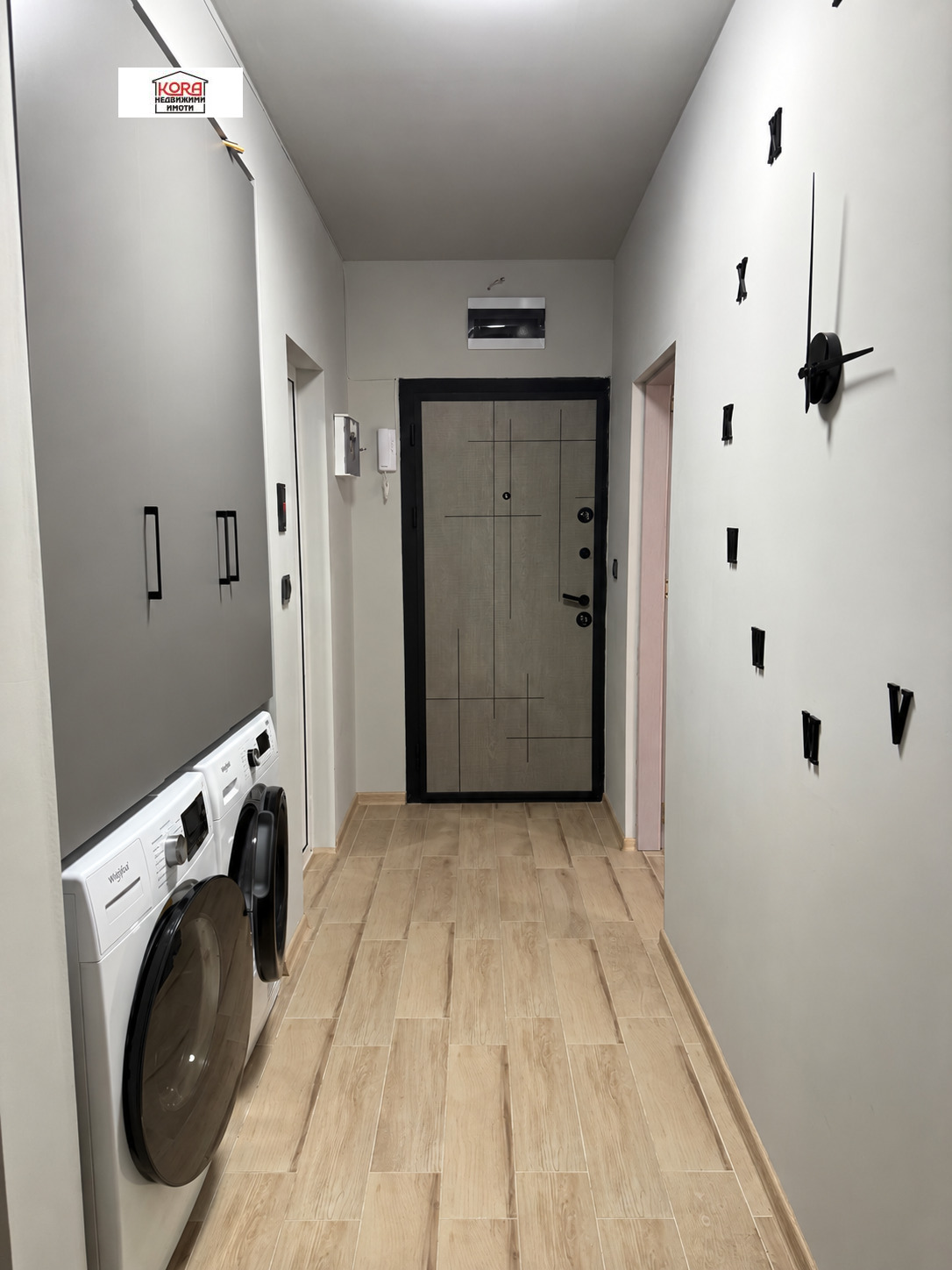 ������� ���������� | Imot.bg � ����������� 12