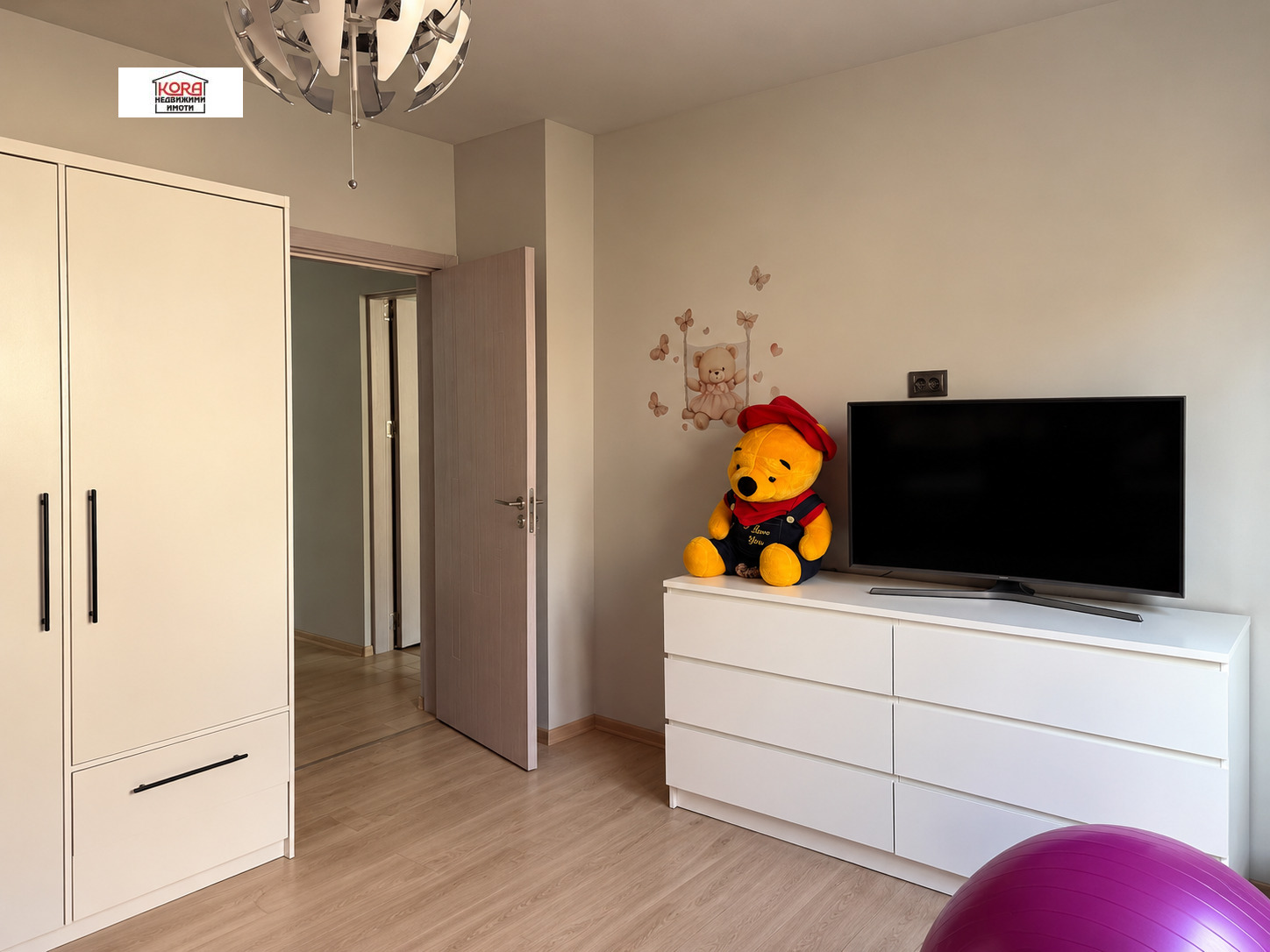 ������� ���������� | Imot.bg � ����������� 8