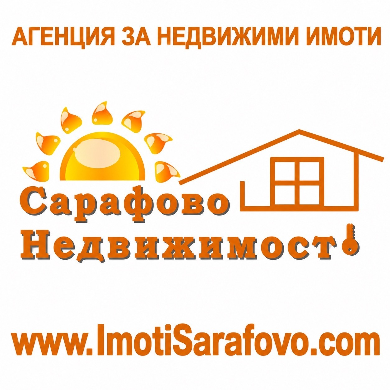 ������� ���� | Imot.bg � ����������� 1
