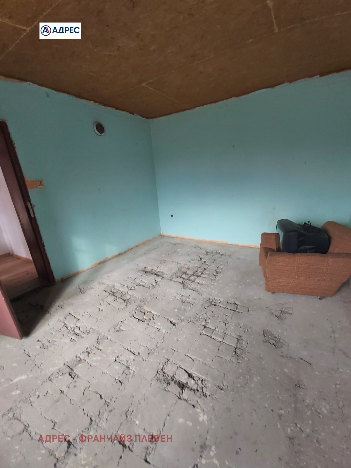 ������� ���� | Imot.bg � ����������� 4