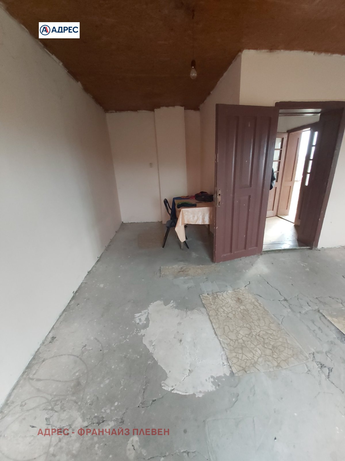 ������� ���� | Imot.bg � ����������� 3