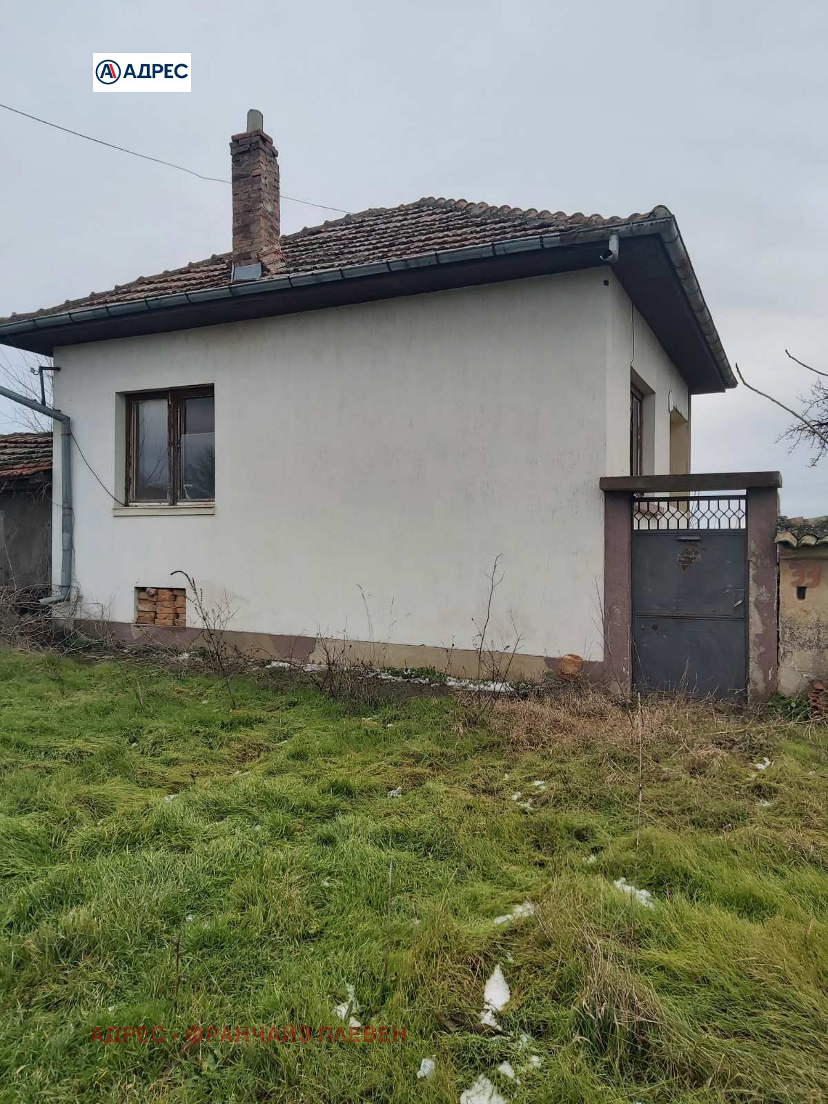 ������� ���� | Imot.bg � ����������� 1