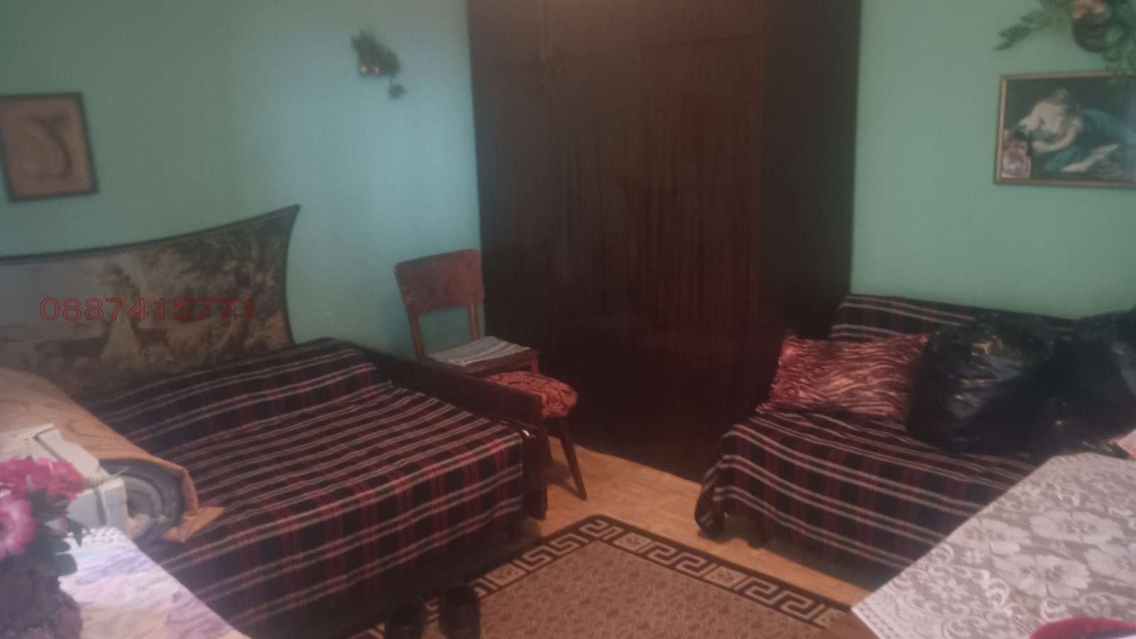 ������� ���� | Imot.bg � ����������� 10