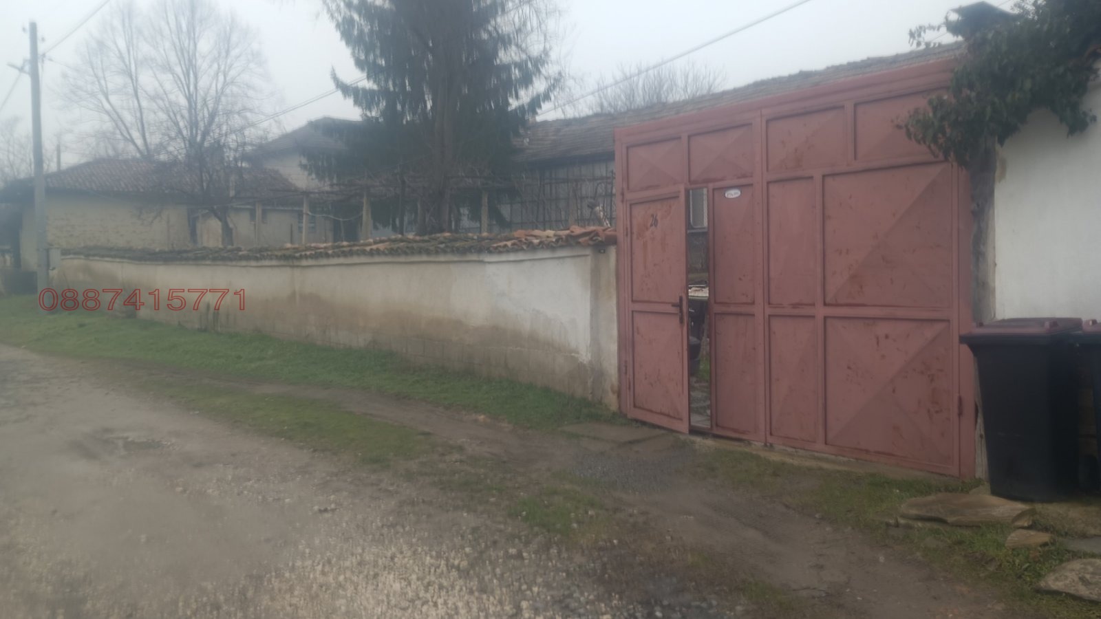 ������� ���� | Imot.bg � ����������� 5