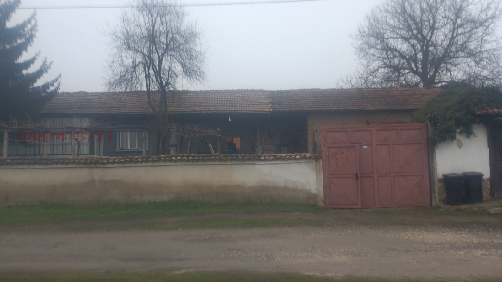 ������� ���� | Imot.bg � ����������� 4