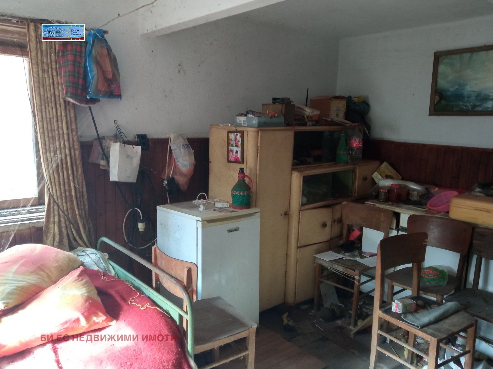 ������� ���� | Imot.bg � ����������� 8