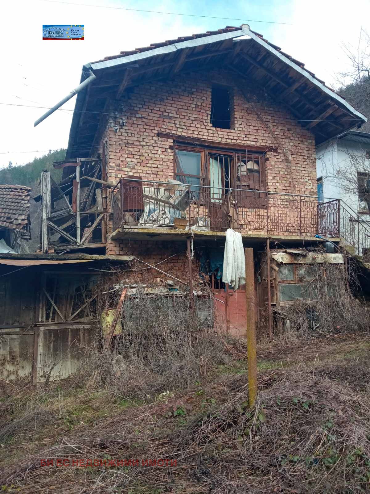 ������� ���� | Imot.bg � ����������� 16