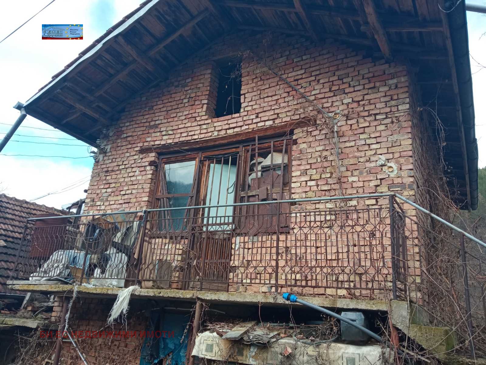 ������� ���� | Imot.bg � ����������� 17