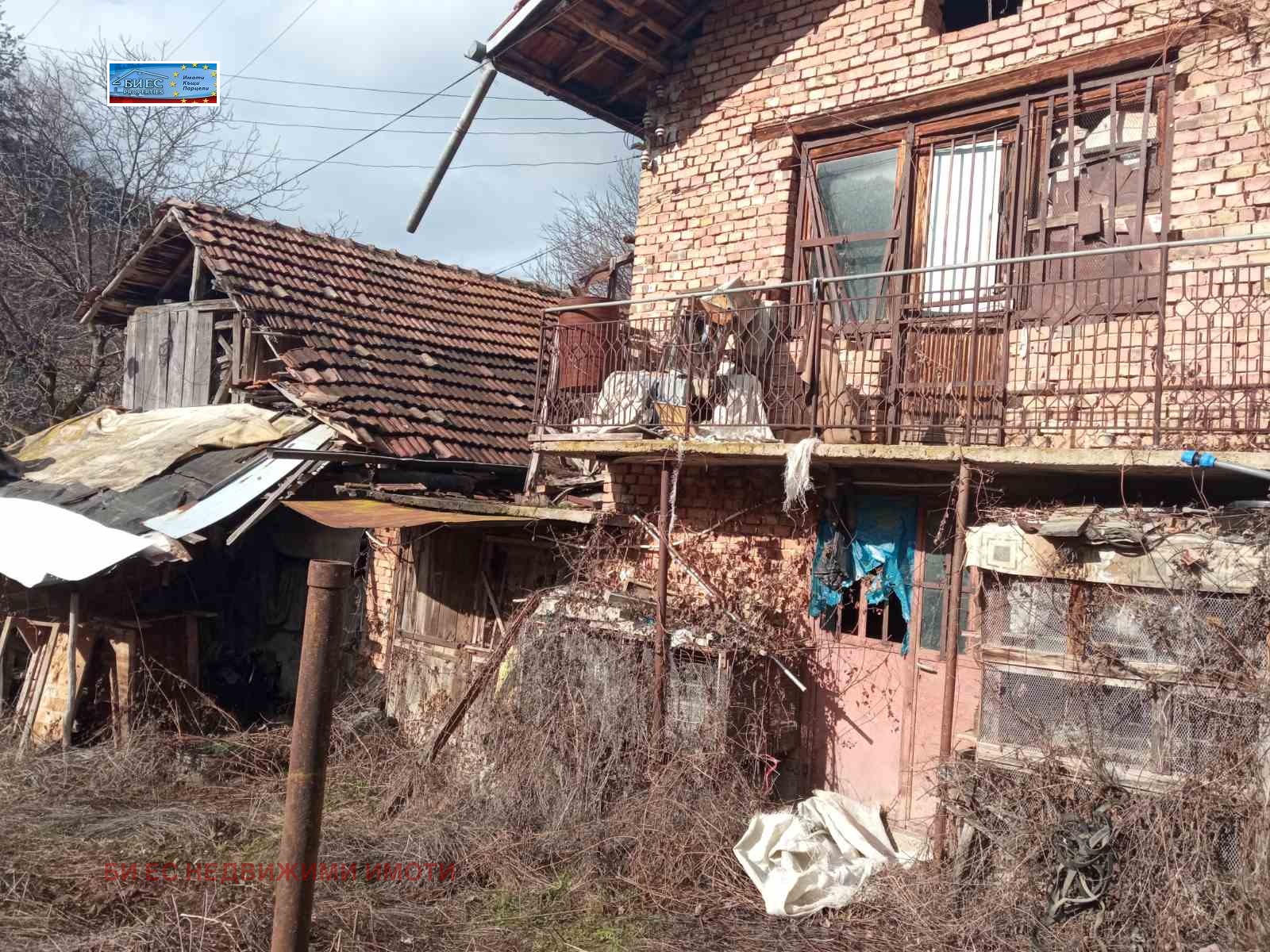 ������� ���� | Imot.bg � ����������� 1