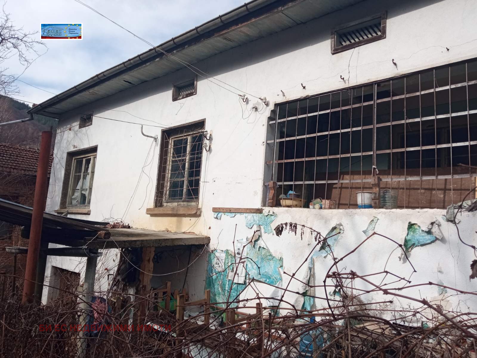 ������� ���� | Imot.bg � ����������� 13