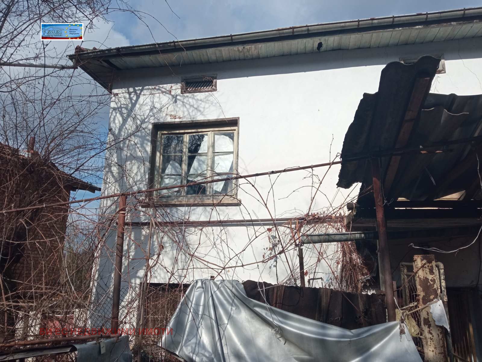 ������� ���� | Imot.bg � ����������� 6