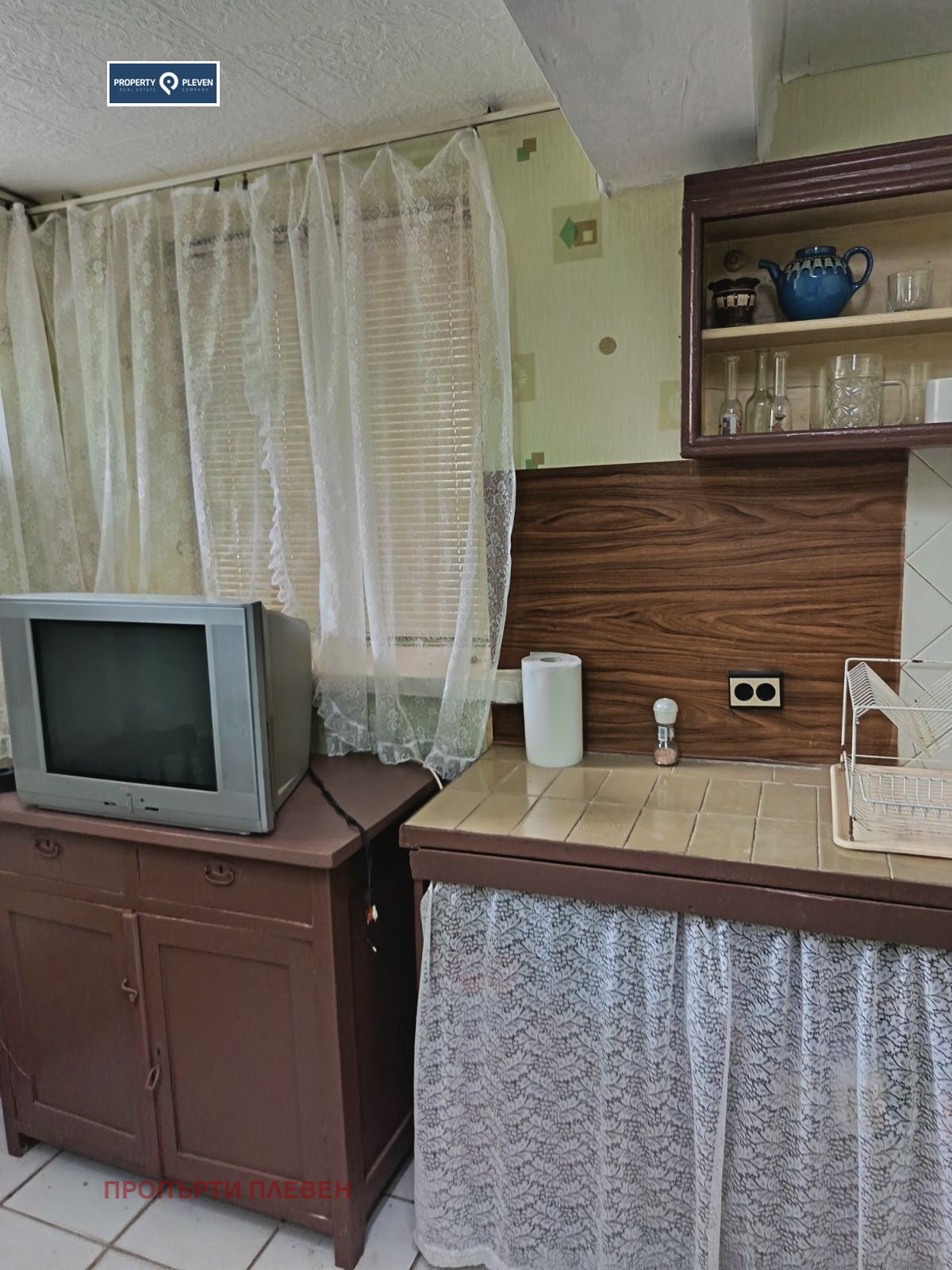 ������� ���� | Imot.bg � ����������� 5