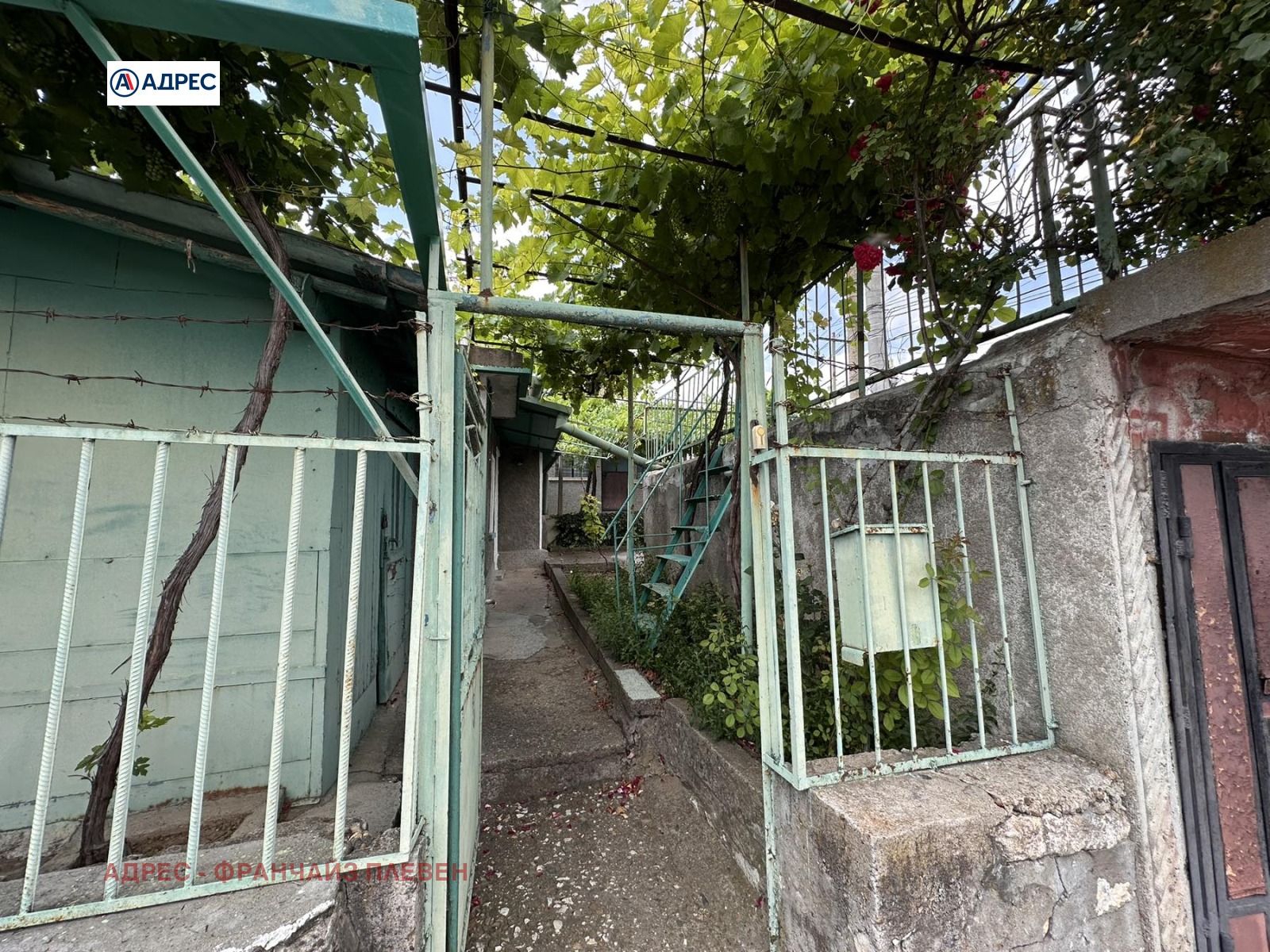 ������� ���� | Imot.bg � ����������� 12