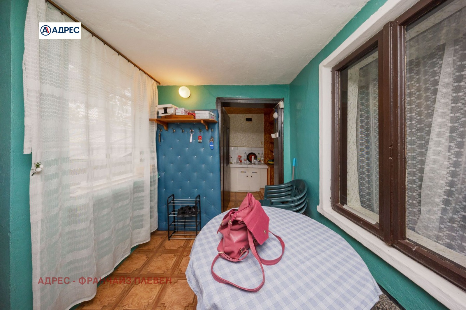 ������� ���� | Imot.bg � ����������� 11