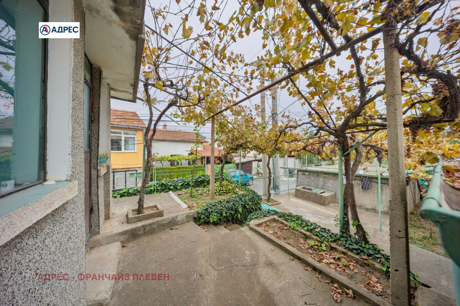 ������� ���� | Imot.bg � ����������� 5