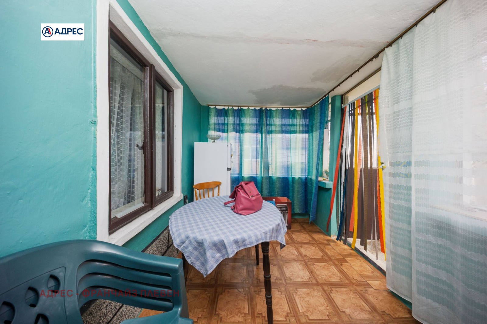 ������� ���� | Imot.bg � ����������� 10