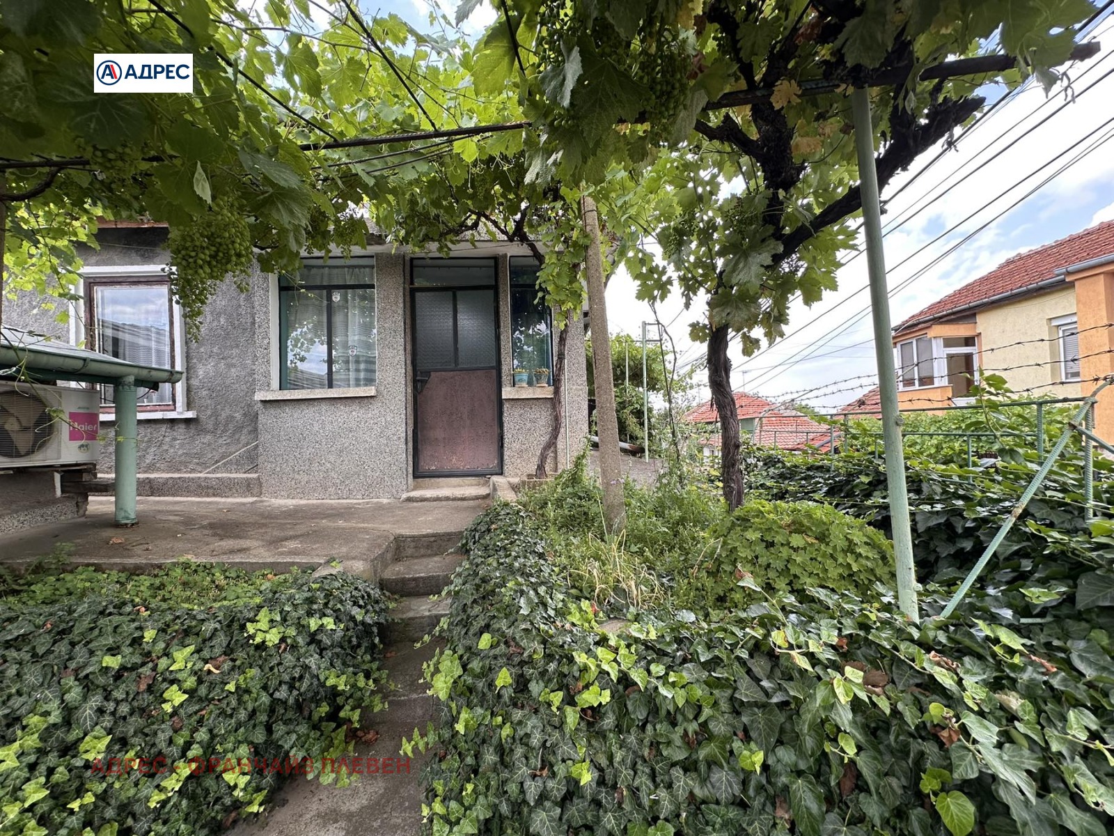 ������� ���� | Imot.bg � ����������� 4