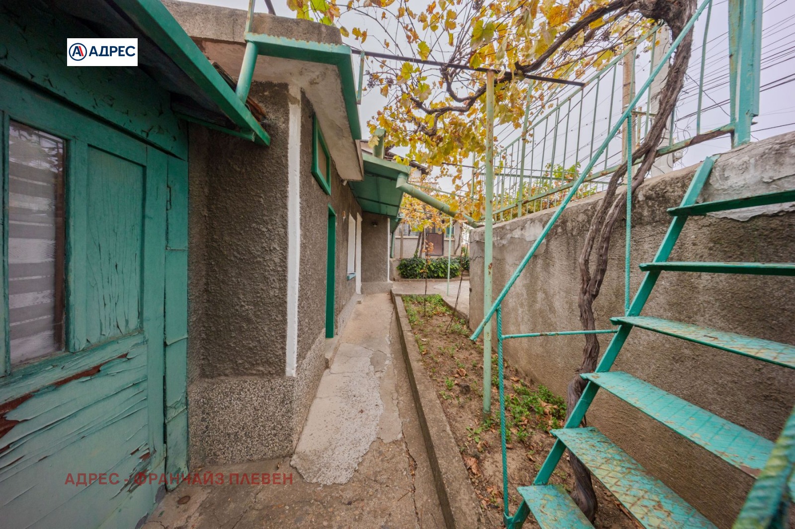 ������� ���� | Imot.bg � ����������� 6