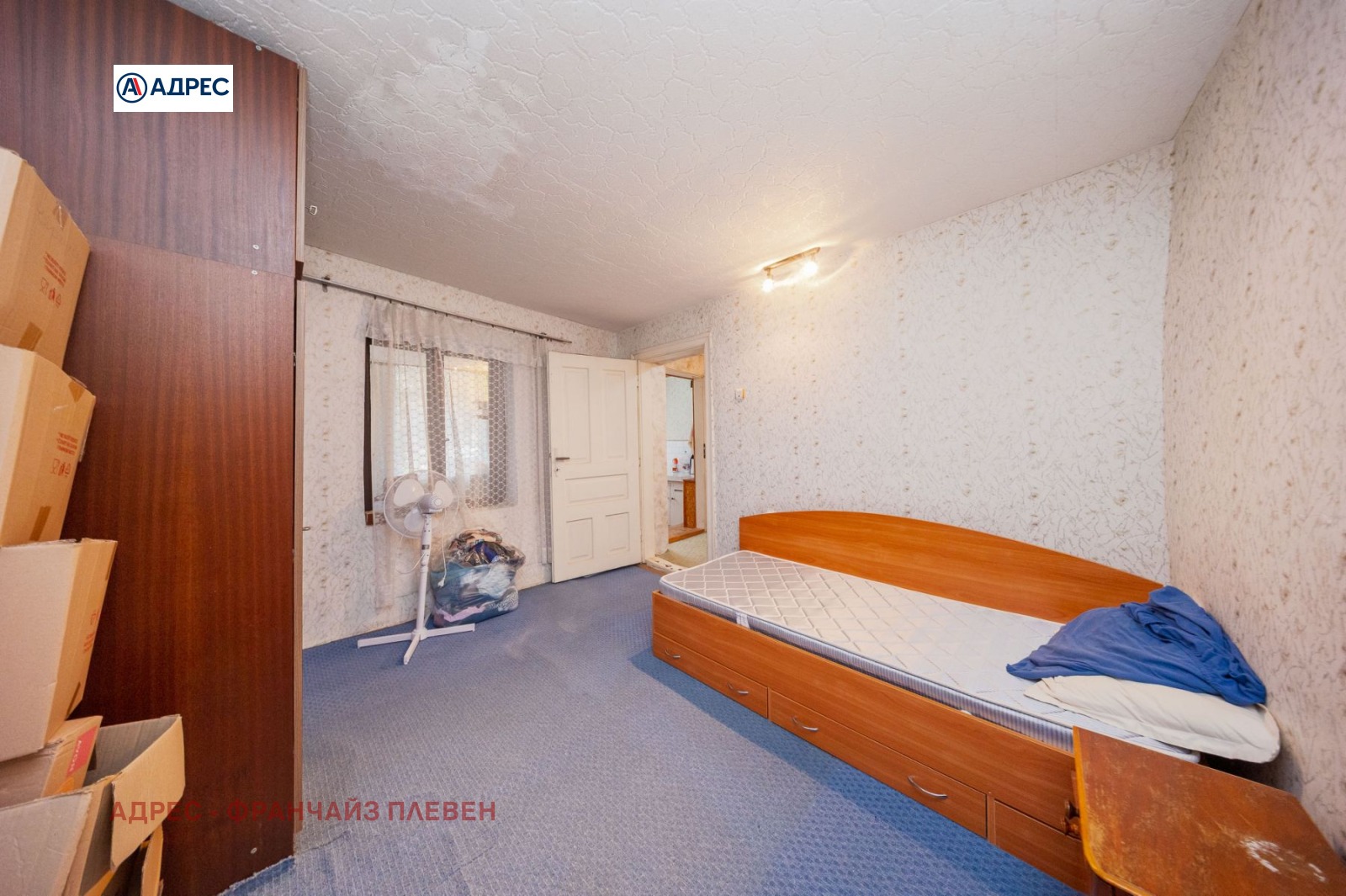������� ���� | Imot.bg � ����������� 14