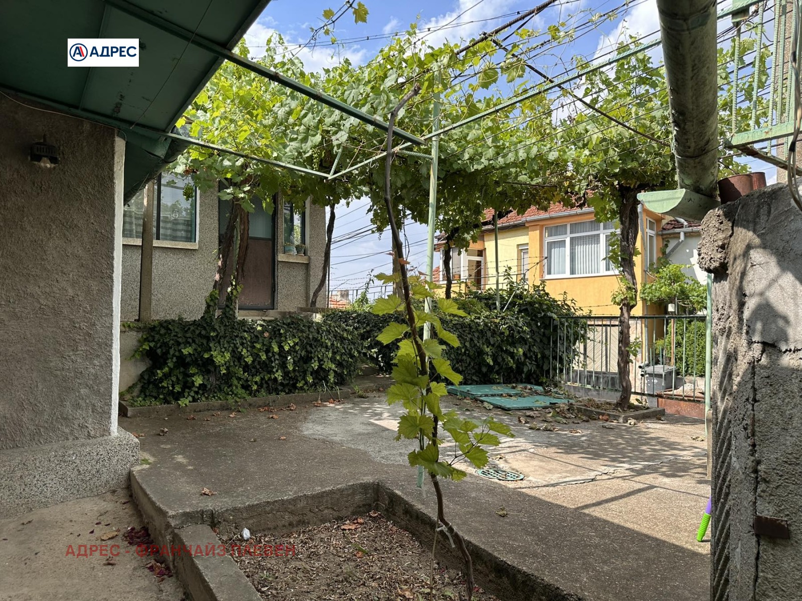 ������� ���� | Imot.bg � ����������� 2