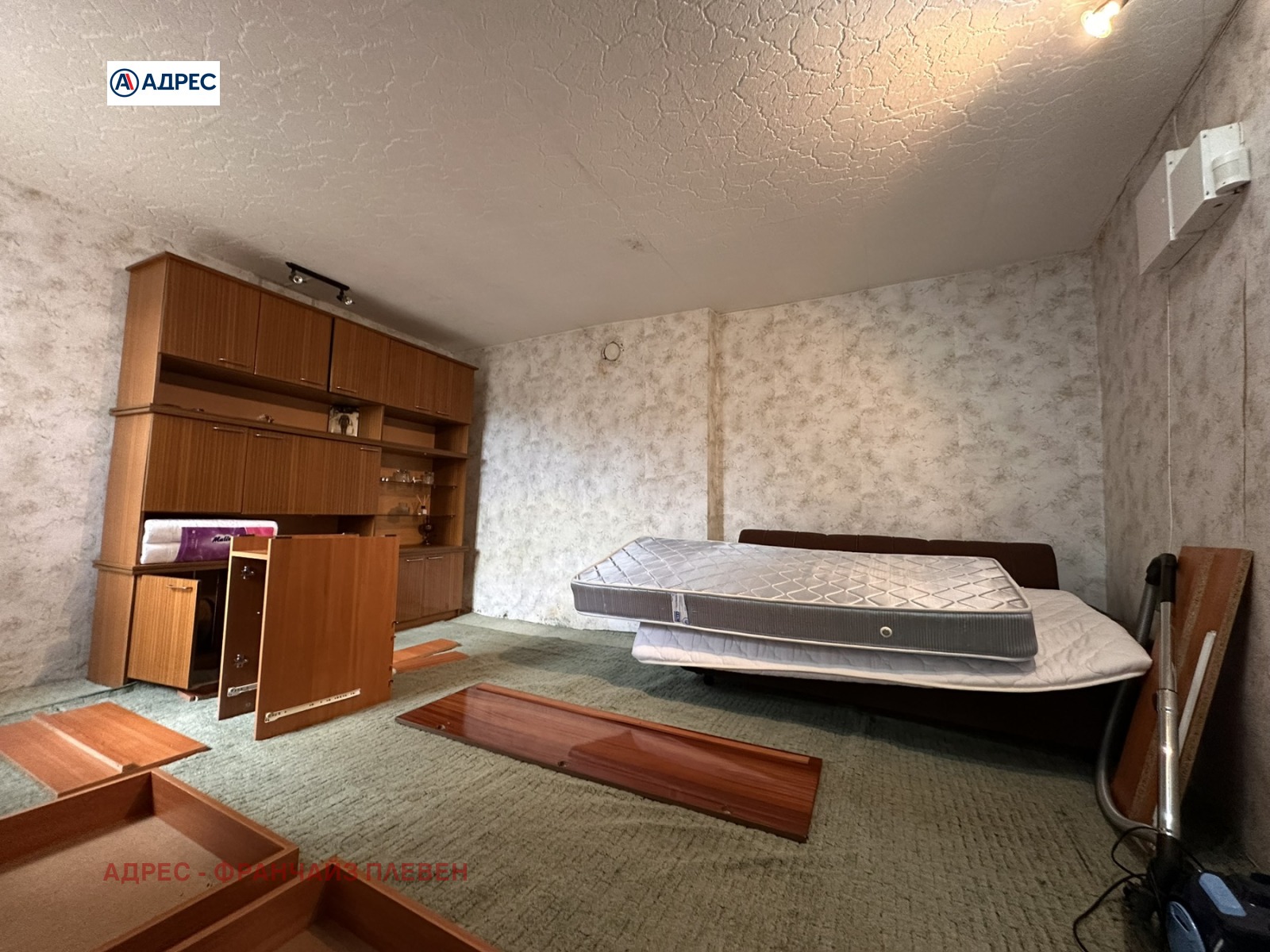 ������� ���� | Imot.bg � ����������� 10