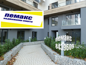 ������� 2-����� | Imot.bg � ����� ������ 2