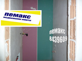 ������� 2-����� | Imot.bg � ����� ������ 9