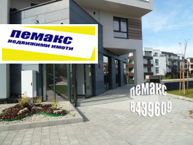 ������� 2-����� | Imot.bg � ����� ������ 3