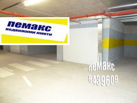 ������� 2-����� | Imot.bg � ����� ������ 16