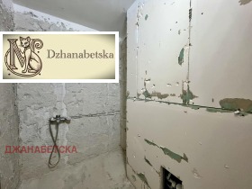 ������� 2-����� | Imot.bg � ����� ������ 14