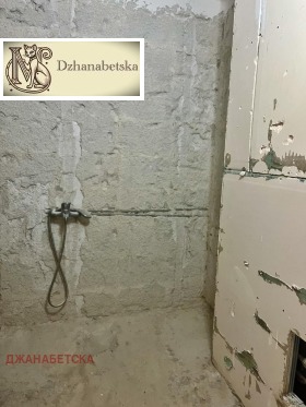 ������� 2-����� | Imot.bg � ����� ������ 13