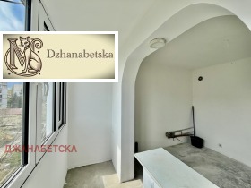 ������� 2-����� | Imot.bg � ����� ������ 6