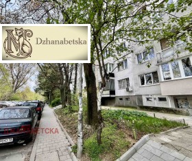 ����� ������� 2-�����,���� �����, ��������