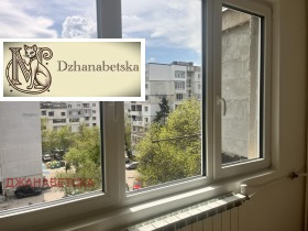 ������� 2-����� | Imot.bg � ����� ������ 15