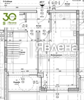 ������� 2-����� | Imot.bg � ����� ������ 4