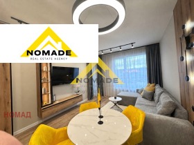 ������� 2-����� | Imot.bg � ����� ������ 3