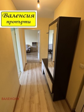 ������� 3-����� | Imot.bg � ����� ������ 2