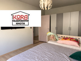 ������� ���������� | Imot.bg � ����� ������ 2