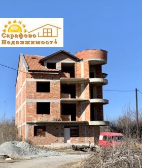 Na prodej Dům