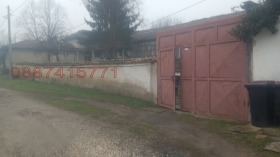 ������� ���� | Imot.bg � ����� ������ 5