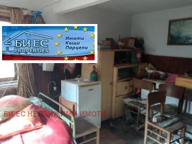 ������� ���� | Imot.bg � ����� ������ 8