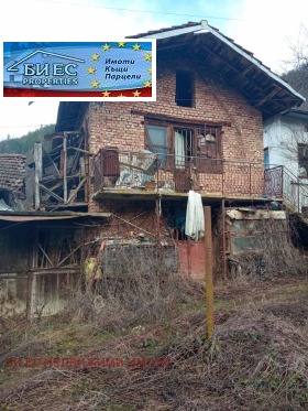 ������� ���� | Imot.bg � ����� ������ 16