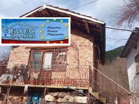 ������� ���� | Imot.bg � ����� ������ 3