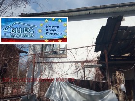 ������� ���� | Imot.bg � ����� ������ 6